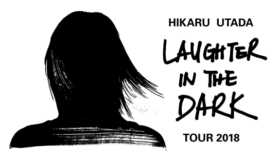 Hikaru Utada Laughter in the Dark Tour2018–“光”&“誓い”–VR